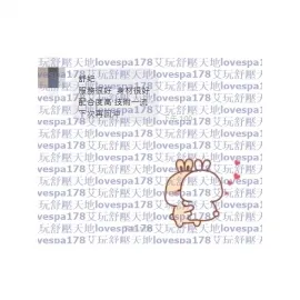 舒妃 評論照片 2