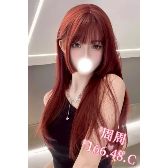周周 的照片