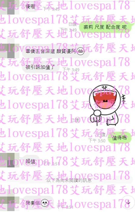 裘莉 評論照片 6