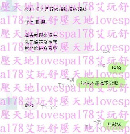 裘莉 評論照片 5