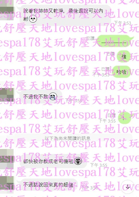 裘莉 評論照片 3