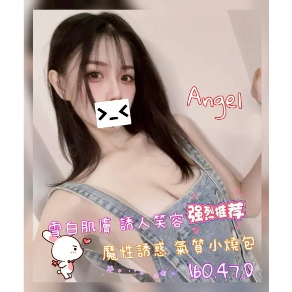 ANGEL 的照片