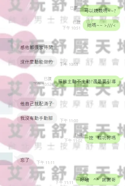 周周 評論照片 3