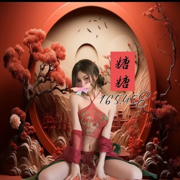 糖糖 (PT) 的照片 3