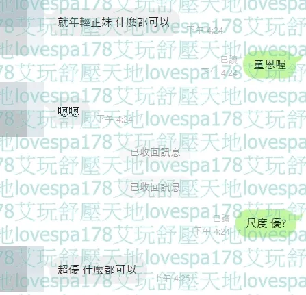 童恩 評論照片 10