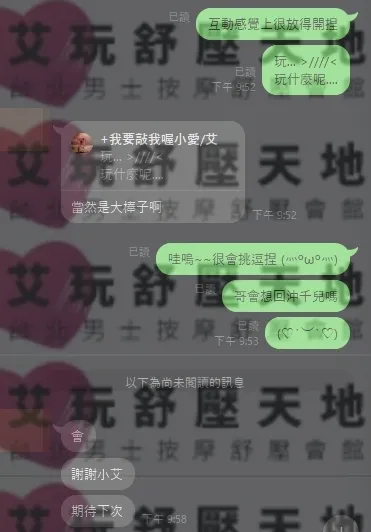 千兒 評論照片 8