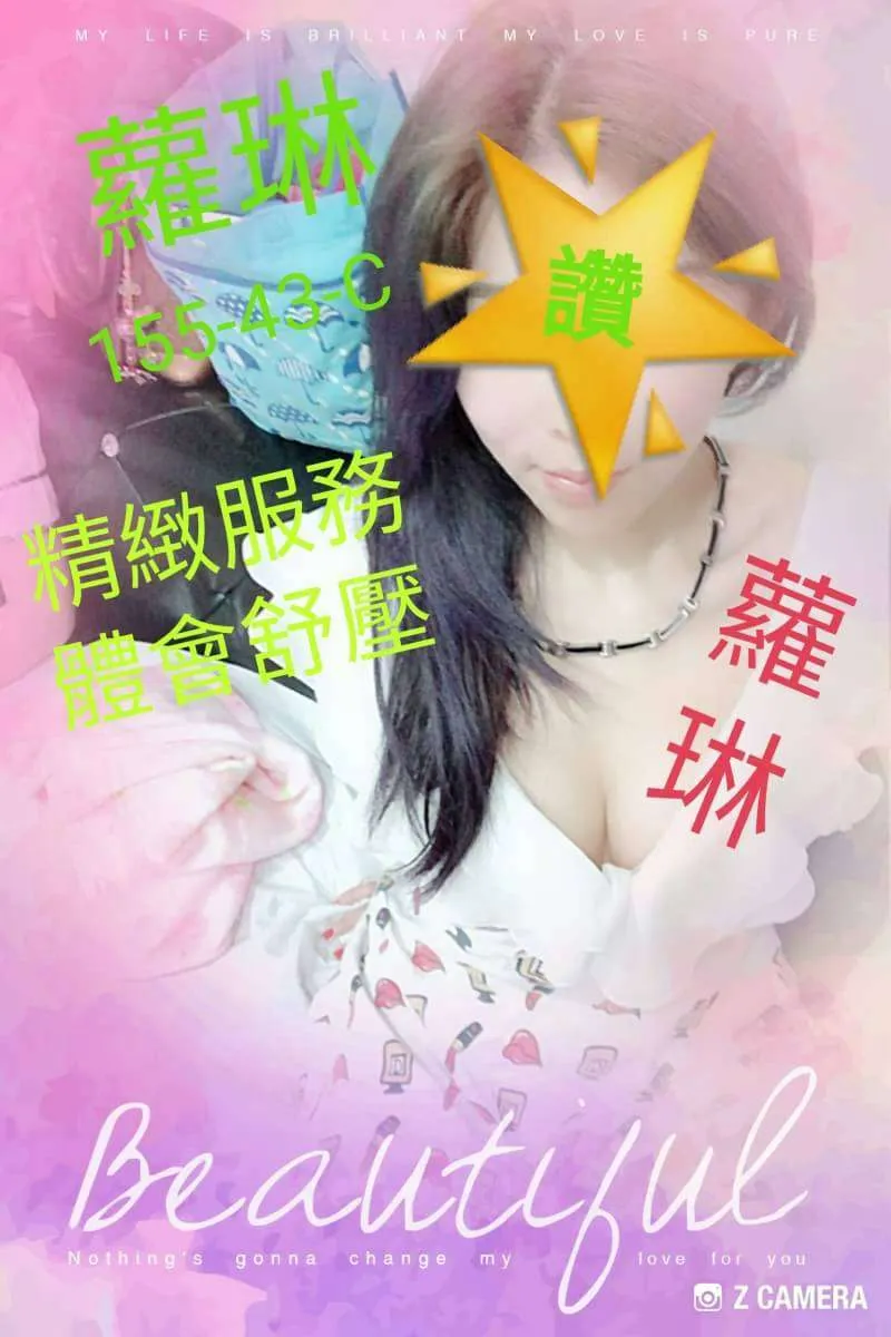 舒心 評論照片 1