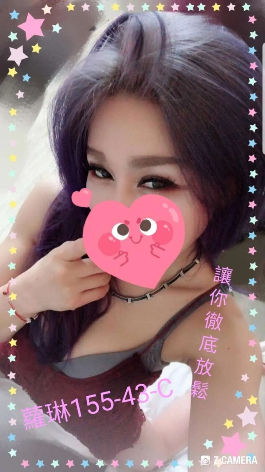 舒心 評論照片 2