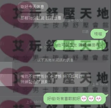 賓士 評論照片 2