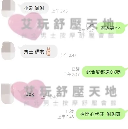 賓士 評論照片 3