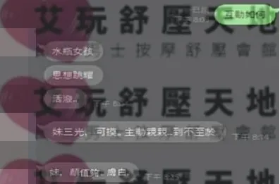 小熙 評論照片 1