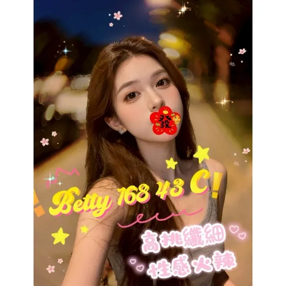 betty 的照片