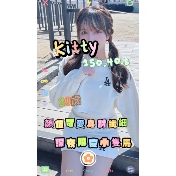 知知 的照片 2