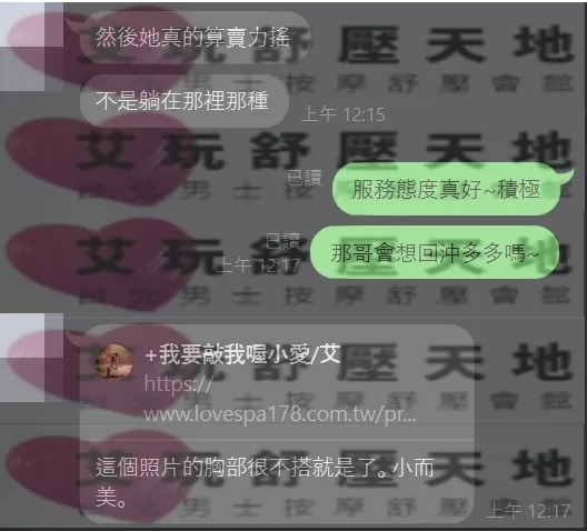 柒柒 評論照片 4