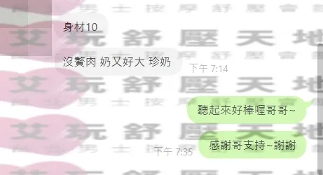 馬爾泰 評論照片 8