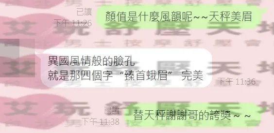 安寧 評論照片 3